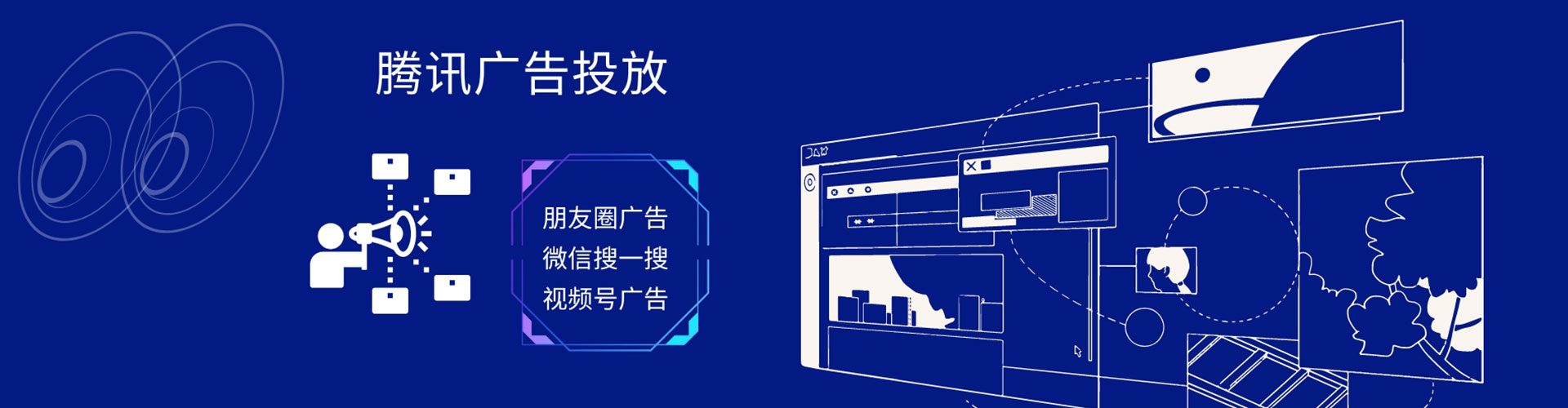 沂水百度推广返点