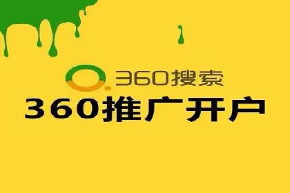 信息流广告案例分析：小红书广告投放效果